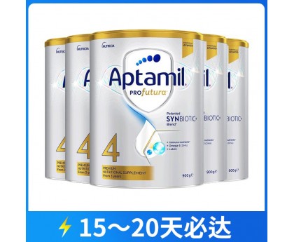 【12月大促】【快线】【新西兰直邮包邮】Aptamil 爱他美 白金版4段 900克x6罐/箱（3岁+）【收件人身份证必须上传】【新疆、西藏、内蒙古、青海、宁夏、海南、甘肃，需加收运费】